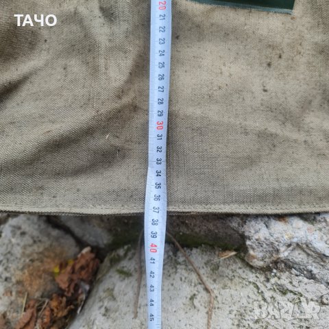 Чохъл брезентов, снимка 6 - Екипировка - 42274328