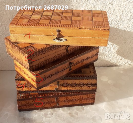 Стари кутии за шах, стара дървена кутия, 5 бр, снимка 2 - Шах и табла - 39086997