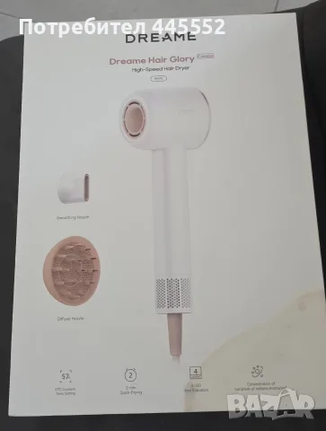 Сешоар Dreame - Hair Glory 