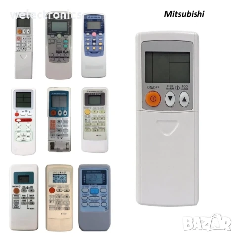 Дистанционни за климатици, различни марки и модели, снимка 7 - Климатици - 51261681