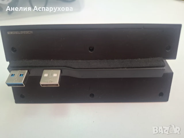 USB 3.0 хъб за игрова конзола, 5 порта, черен, размери 124x53x30 мм, снимка 5 - Друга електроника - 51260086