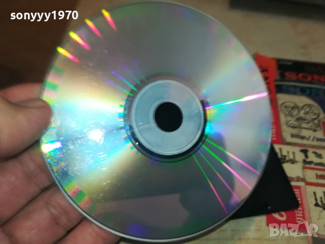 СЛАВИ ТРИФОНОВ-ЦД 0708251613, снимка 11 - CD дискове - 51287542