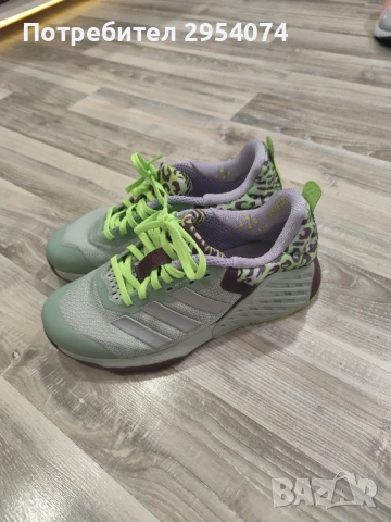 дамски маратонки Адидас DROPSET 3 GFX -, снимка 1