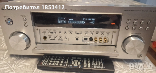 Ресийвъри - Harman, Marantz, Pioneer, снимка 9 - Ресийвъри, усилватели, смесителни пултове - 53800292