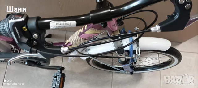 Детски велосипед Sprint Starlet 20", Hardtail лилав, снимка 5 - Детски велосипеди, триколки и коли - 50422942