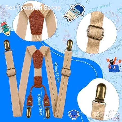 Нов Детски дядо костюм 6 части World Book Day брада тиранти бастун, снимка 3 - Други - 53680538