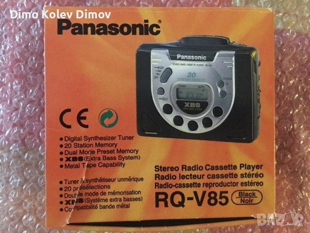 Panasonic Walkman RQ v85