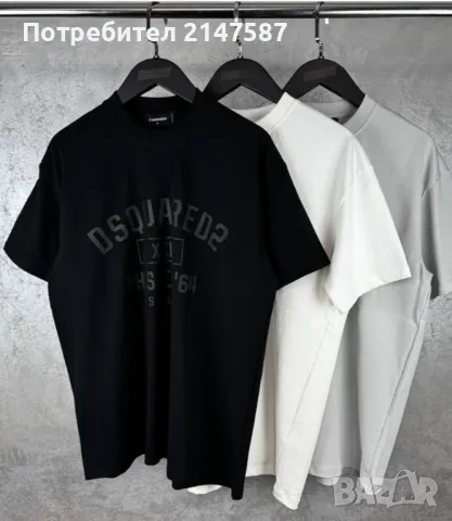 Мъжки тениски Dsquared 2, снимка 2 - Тениски - 49255696