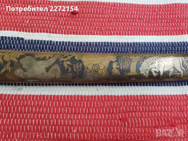 Японски меч  Уакизаши  , снимка 7 - Антикварни и старинни предмети - 47819268