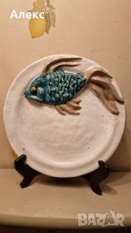 Керамика, ръчна груба изработка, 760гр–Германия., снимка 3 - Чинии - 40956390