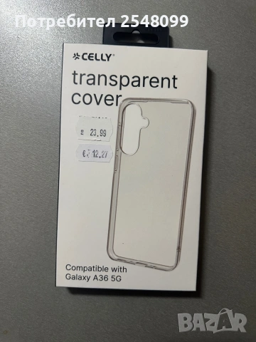 Samsung galaxy A36 5G, снимка 4 - Samsung - 53187538