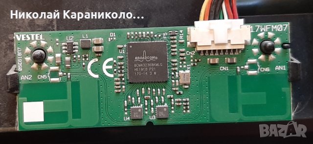 Продавам Main board-17MB130S,лед ленти-JL.D65071330-078AS,JVC RM-C3337 от тв.JVC LT-65VU3900 , снимка 10 - Телевизори - 39809429