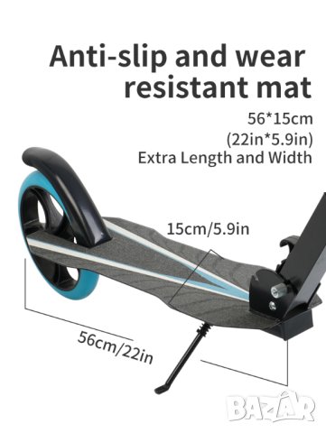 Тротинетка, скутер, Голяма тротинетка с големи гуми, колела 230мм за деца, възрастни, сгъваема 230mm, снимка 13 - Велосипеди - 41478201