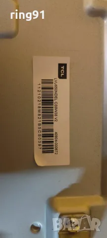 Захранване - 40-L302W4-PWD1CG TV TCL 65C725, снимка 2 - Части и Платки - 55842450