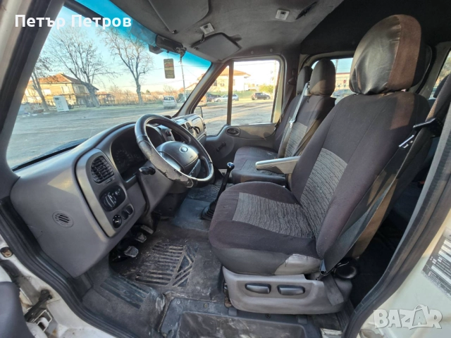 Ford Transit Custom 2.0TDCI-85 Т300- 8+ 1-TipTop-85hp Clima-Печка!, снимка 11 - Бусове и автобуси - 52913302
