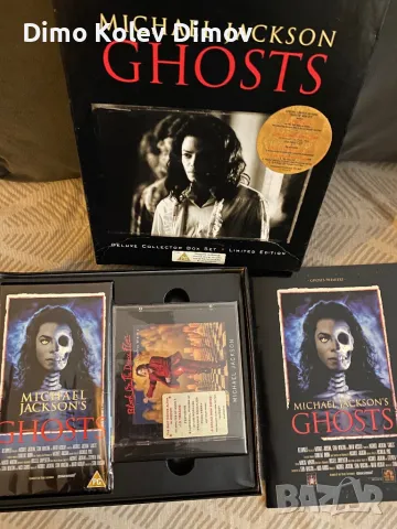 Michael Jackson Deluxe Limited Edition Box Set , снимка 8 - Други музикални жанрове - 50243044