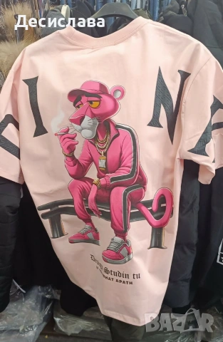 Тениски нови 