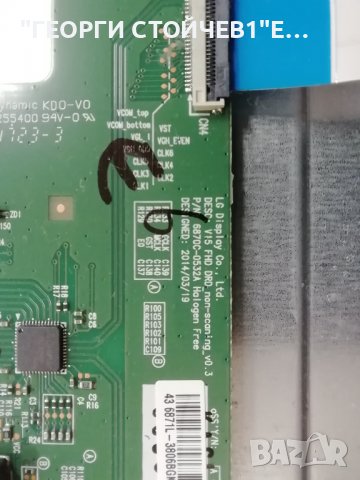 JVC   LT-43VF30K  СЪС СЧУПЕН ДИСПЛЕЙ, снимка 9 - Части и Платки - 39781670