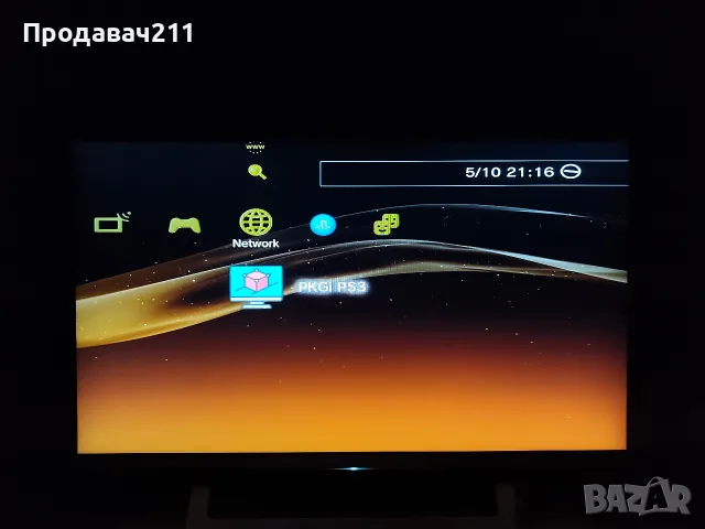 PS3 Super Slim 500GB, снимка 5 - PlayStation конзоли - 56367307