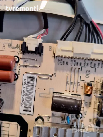 подсветка от дисплей RDL430WY(LDO-304) от LG модел 43UJ620V, снимка 2 - Части и Платки - 47589207