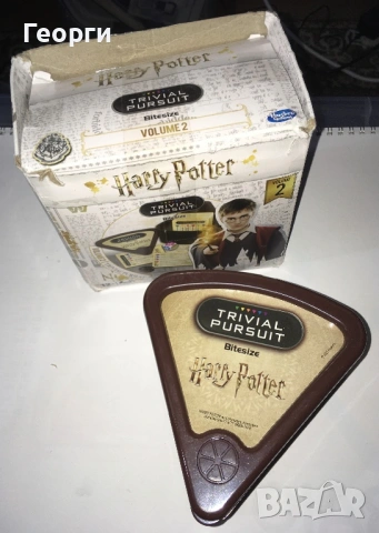 Хари Потър игра с въпроси на италиански Hasbro Harry Potter Quiz Vol.2 От Италия., снимка 5 - Образователни игри - 53092039