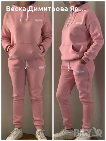 Дамски екип , снимка 7 - Спортни екипи - 48433813