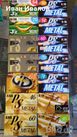 MAXELL , AXIA / FUJI / метални японски аудиокасети, снимка 2 - Аудио касети - 44639288