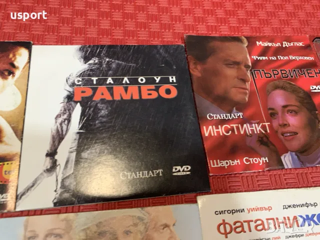 14 класически DVD филми, снимка 3 - DVD филми - 56074097