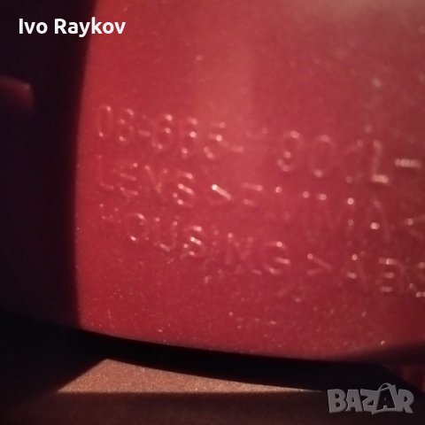 Ляв стоп за Skoda Fabia, I 6Y 1999.08 - 2005.10, снимка 5 - Части - 44309582