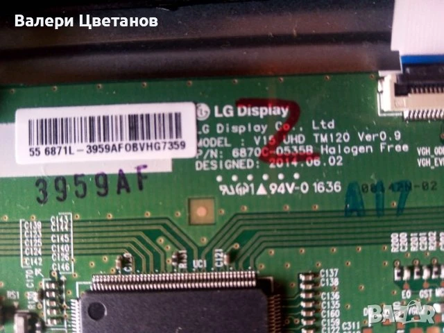 телевизор HITACHI 55HK6W64A на части, снимка 9 - Телевизори - 51410903