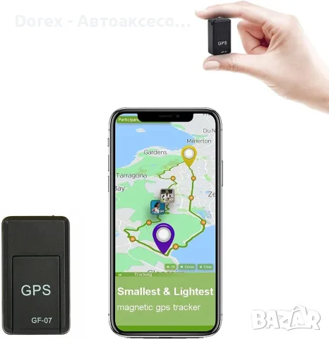 Мини GPS тракер с магнит, SIM карта и TF карта