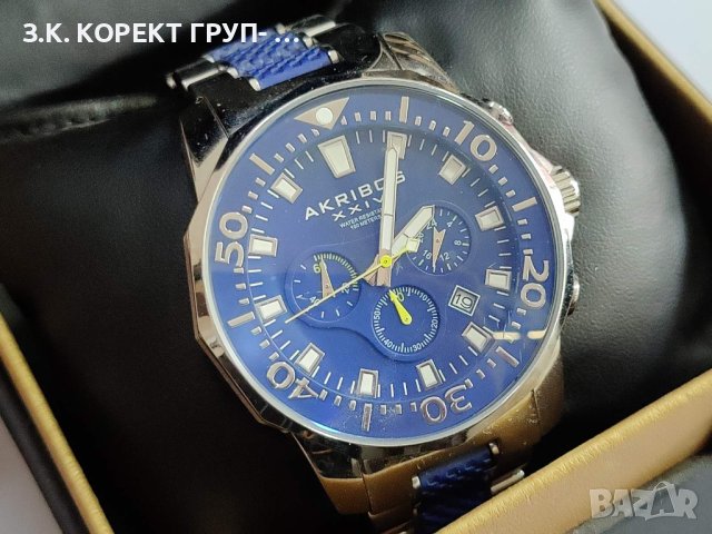 Мъжки часовник Akribos XXIV Conqueror Analog Blue Dial