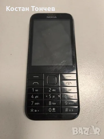 Nokia 225 , single SIM, снимка 6 - Nokia - 56289397
