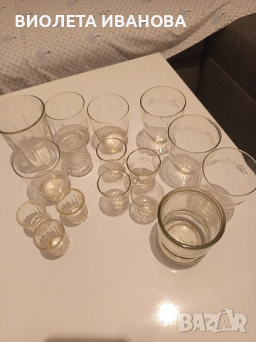 чашки., снимка 2 - Чаши - 53057714