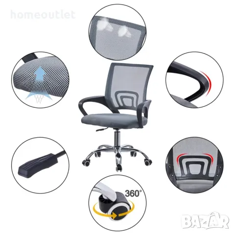 Ергономичен стол с мека седалка CLIPOP BZJM-FC-0097GY, снимка 3 - Столове - 47626700