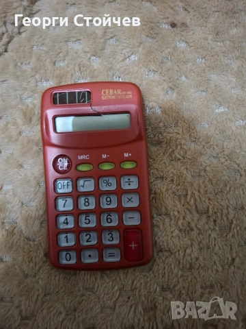Продавам калкулатор 