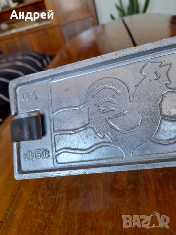 Стара форма за бонбони фигурки, снимка 3 - Антикварни и старинни предмети - 42611291