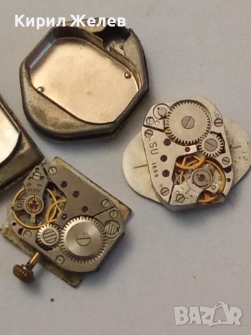 Механизми с циферблат от стари ръчни часовници 51430, снимка 5 - Дамски - 52299837