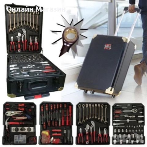 Куфар с иструменти 499 части KRAFTROYAL B-449-KR