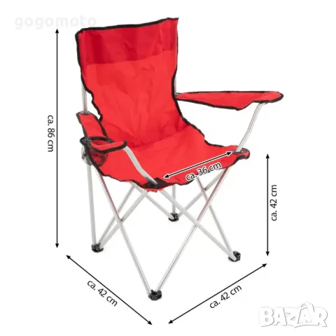 Стол, сгъваем стол, сгъваем туристически, 🎏🐟 рибарски стол, шаранджийски стол, снимка 16 - Къмпинг мебели - 50149452