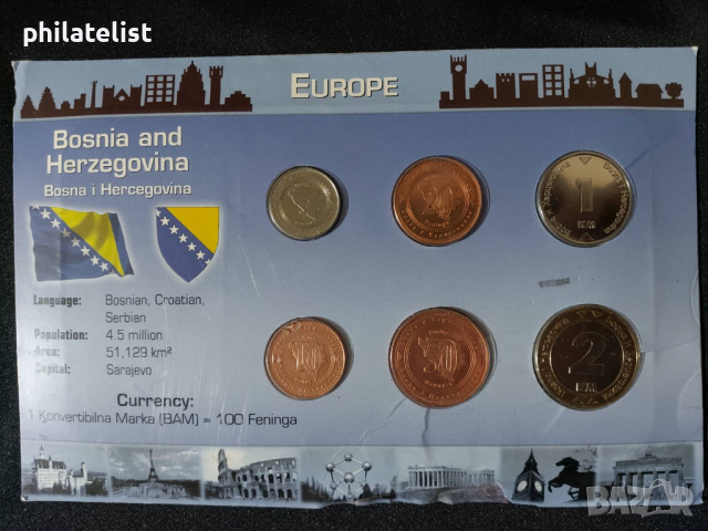 Комплектен сет - Босна и Херцеговина 1998 - 2005 , 6 монети , снимка 1 - Нумизматика и бонистика - 44536140