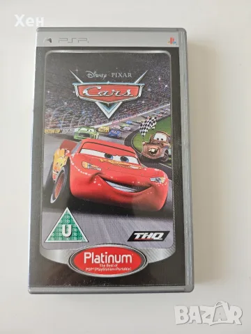Cars PSP Playstation Portable