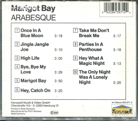 Marigot Bay-Arabesque, снимка 2 - CD дискове - 36241757