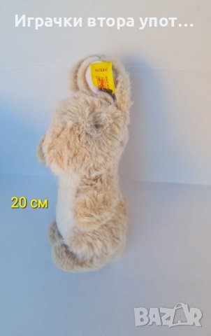 Колекционерски играчки Steiff , снимка 3 - Колекции - 41566107