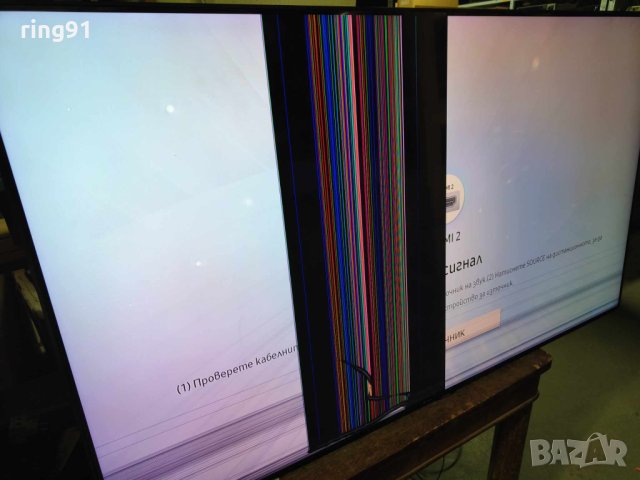 LED Driver - BN44-00978B TV Samsung QE55Q70RAT, снимка 2 - Части и Платки - 44175781