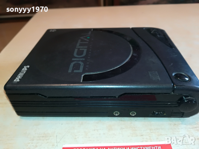 philips d6800 discman-made in austria 2903220931, снимка 6 - Радиокасетофони, транзистори - 36265313