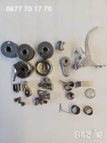 Части за домашни шевни машини