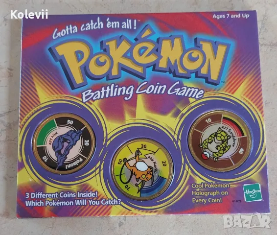 Покемон колекционерски монети с игра 