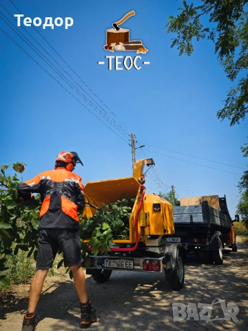 Дробене на клони за градини, дворове и земеделски площи, снимка 13 - Хамалски услуги - 53670191