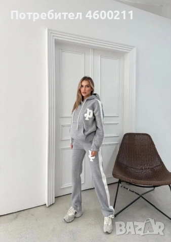 Дамски ватирани екипи различни модели.